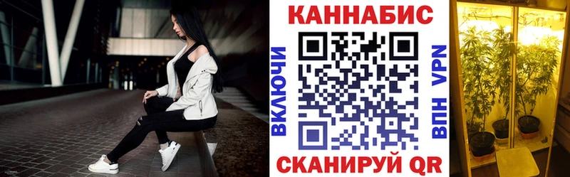 Виды наркоты Ершов hydra ссылки Бошки Шишки КОКАИН Альфа ПВП Мефедрон ГАШИШ