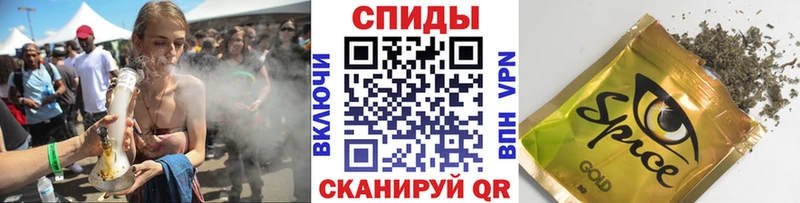 Бутират 99% Ершов