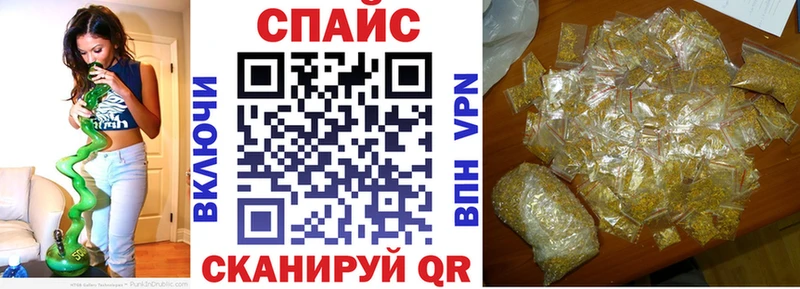 БУТИРАТ 99% Ершов