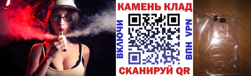 Гашиш гашик Ершов