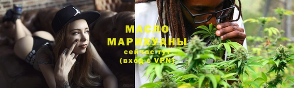 ешки Белокуриха