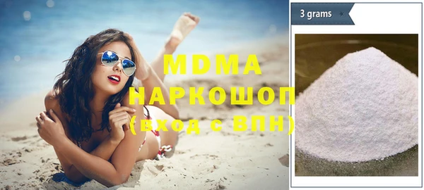 мет Белоозёрский