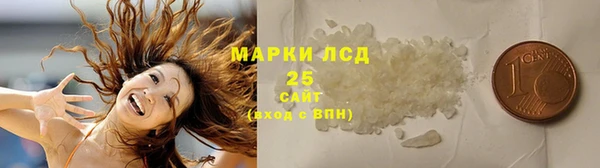 мет Белоозёрский