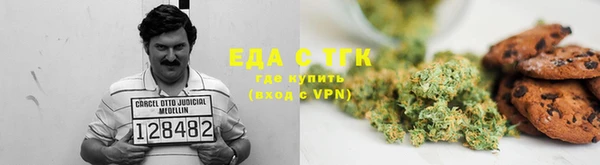 мет Белоозёрский
