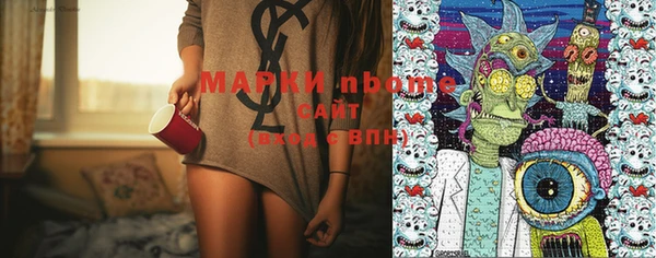 мет Белоозёрский