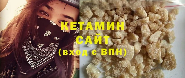 мет Белоозёрский