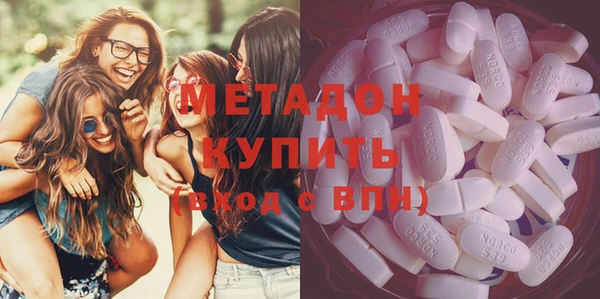 ешки Белокуриха