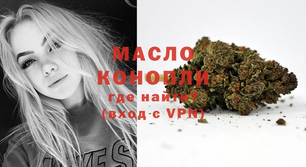 ешки Белокуриха