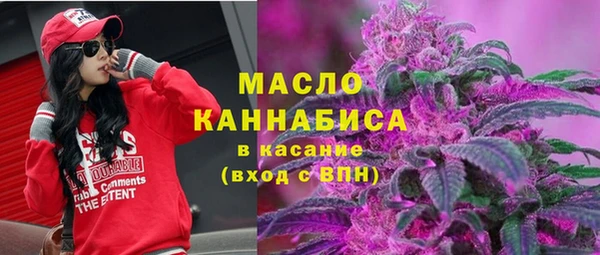 мет Белоозёрский