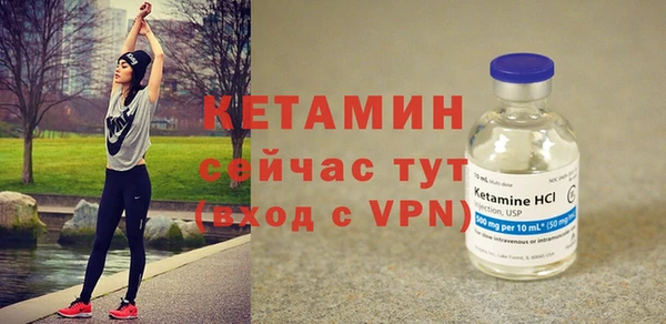 мет Белоозёрский