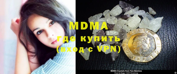 мяу мяу мука Беломорск