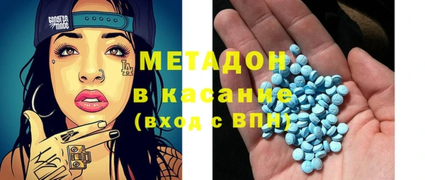 мет Белоозёрский