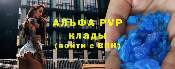 мет Белоозёрский
