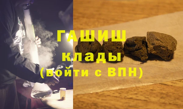 мяу мяу мука Беломорск