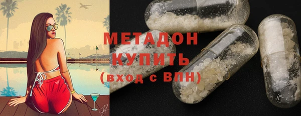 мяу мяу мука Беломорск
