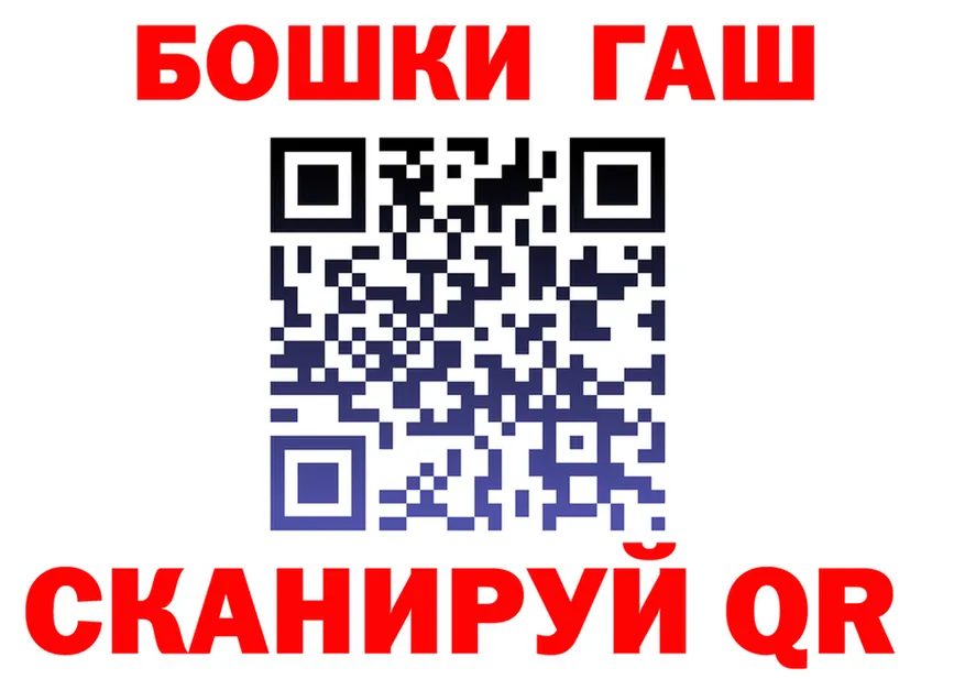 Cannafood марихуана как зайти площадка мега Ершов