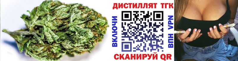 OMG ссылки  цена   Ершов  ТГК жижа 